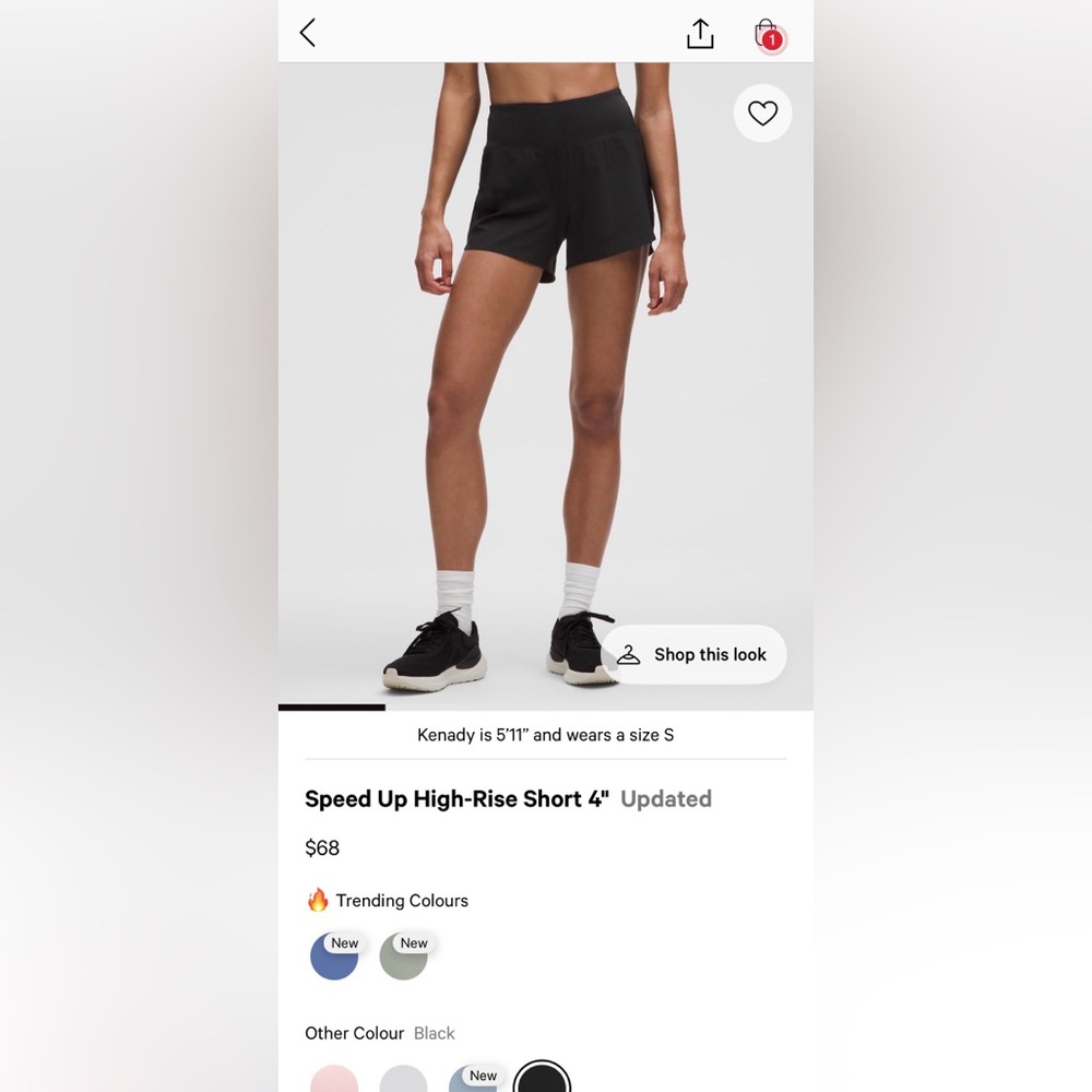 Women’s black Lululemon speedup high rise shorts.